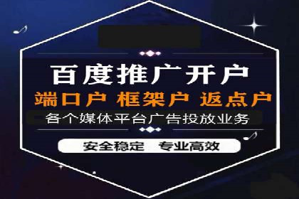 信息流广告投放策略：成功案例启示